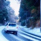 『冬の交通事故に要注意』