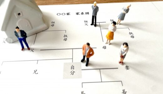 『受け継がれる周波数と祖父の話vol.1』