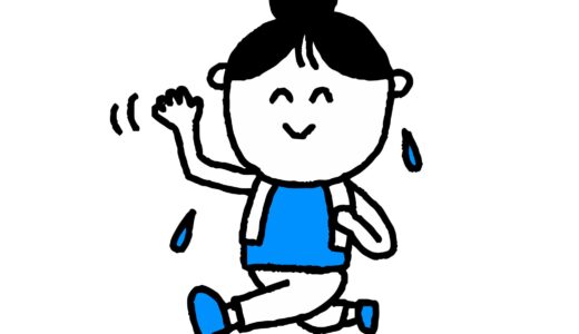 『出すことで循環が生まれる／汗かいていきましょう♪』