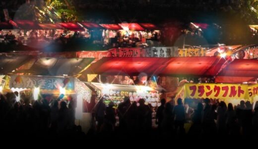 『彼岸に思う祭りの想い出』